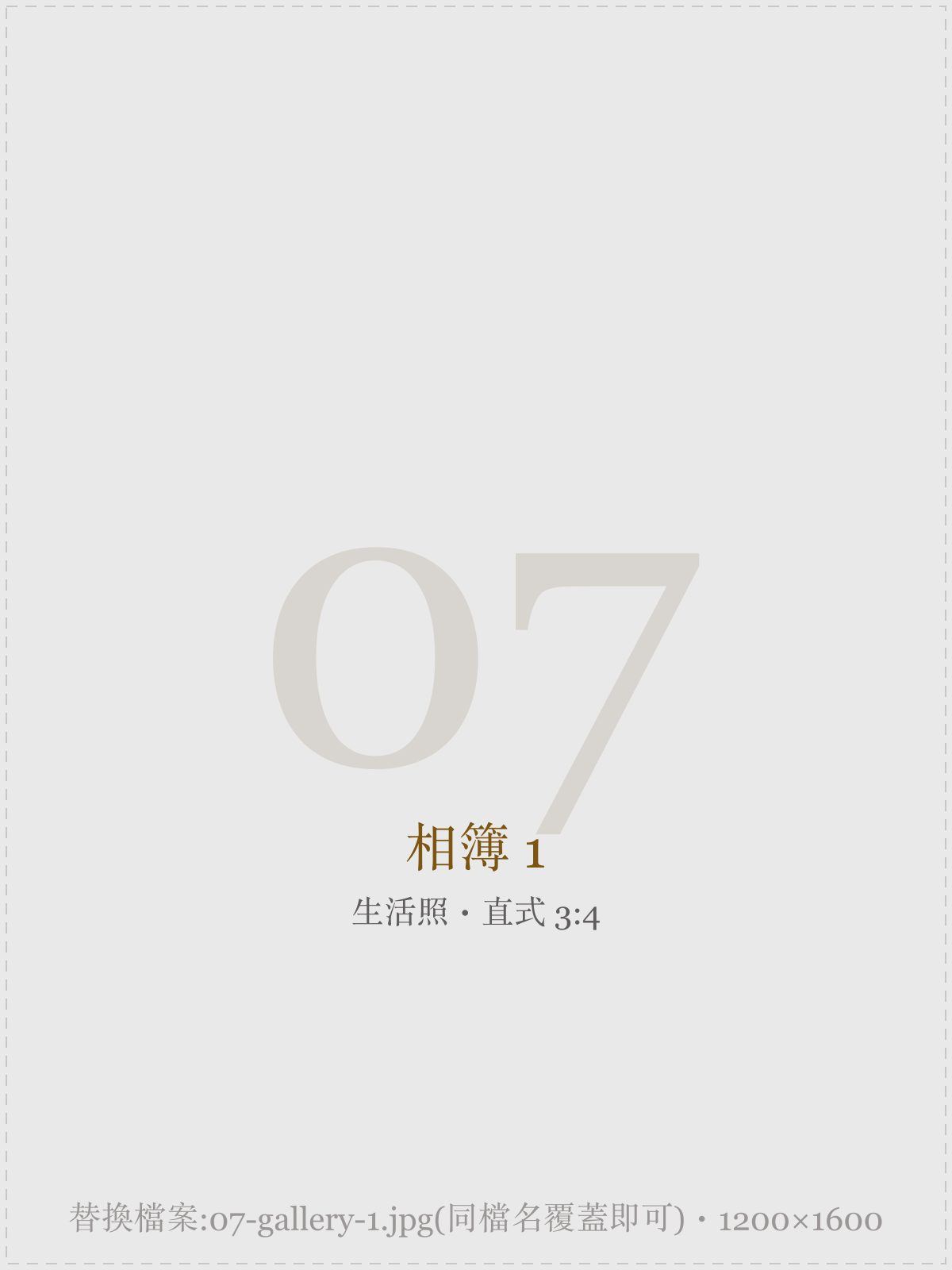 茉莉民宿相簿 1