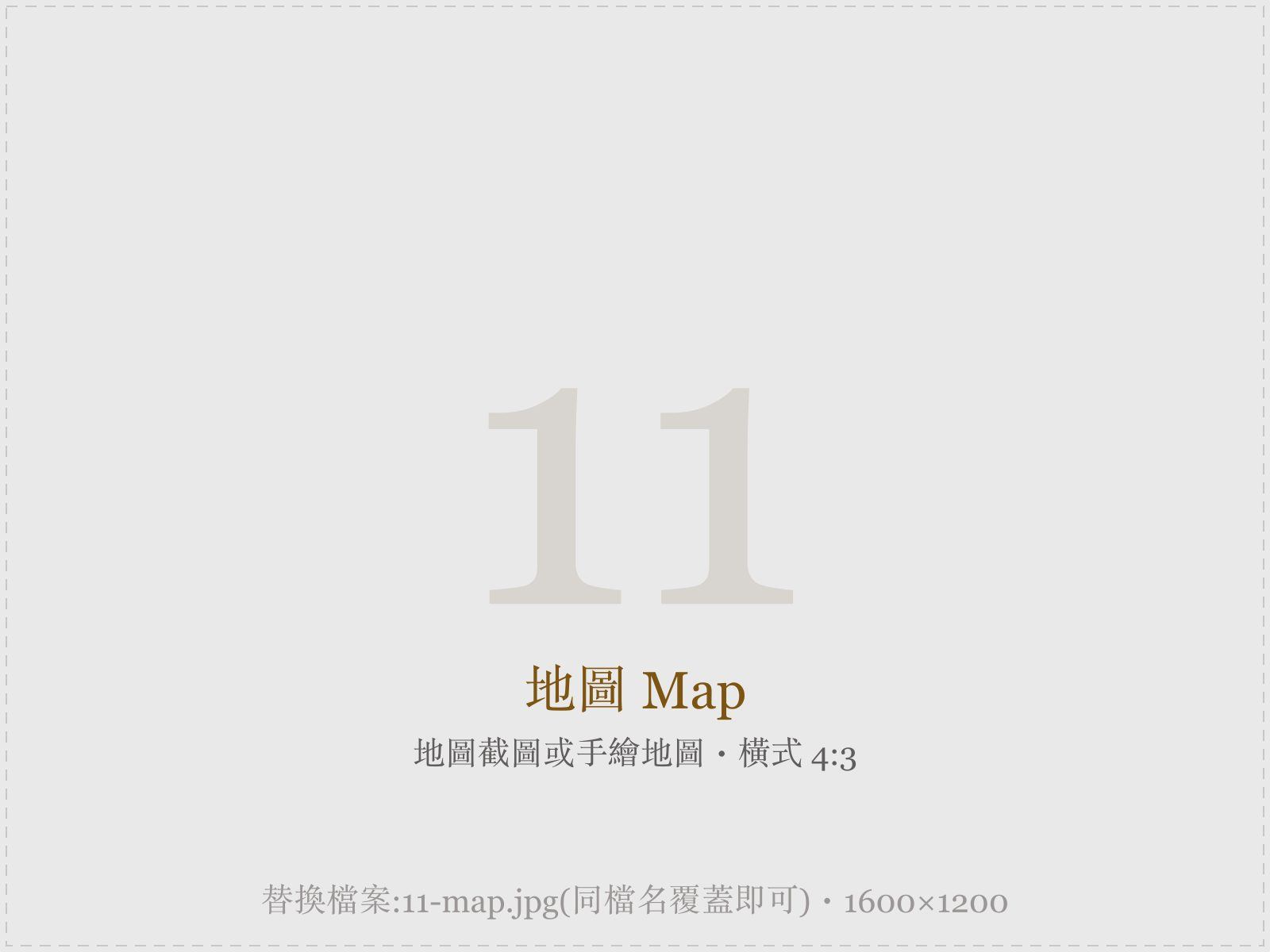 茉莉民宿位置地圖